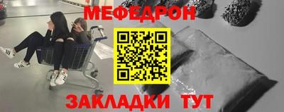 кокаин Ленинск-Кузнецкий