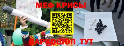 альфа пвп Кудрово