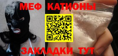 индика Кузнецк