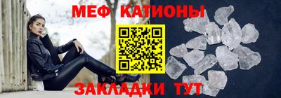 кокаин Ленинск-Кузнецкий