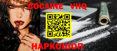 альфа пвп Кудрово