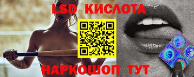дистиллят марихуана Лениногорск