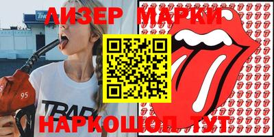 альфа пвп Кудрово