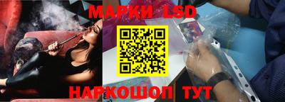 дистиллят марихуана Лениногорск