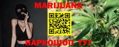 альфа пвп Кудрово