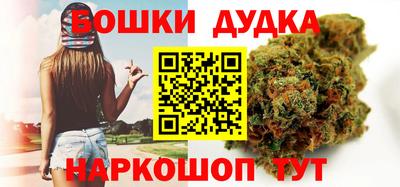 СК Лесной
