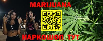 марки nbome Кудымкар