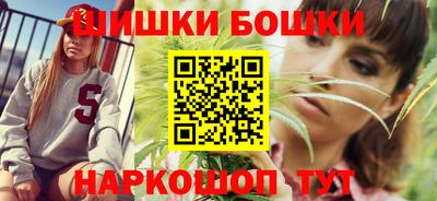 альфа пвп Кудрово