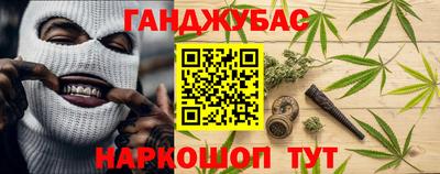индика Кузнецк