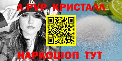 дистиллят марихуана Лениногорск