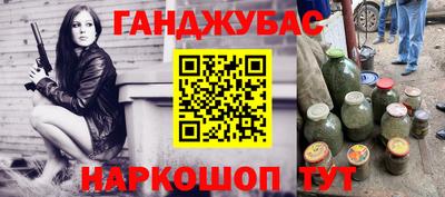 СК Лесной
