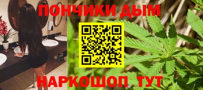 кокаин Ленинск-Кузнецкий