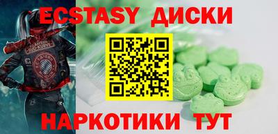 альфа пвп Кудрово