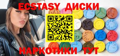 марки nbome Кудымкар