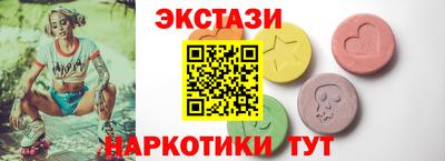 СК Лесной