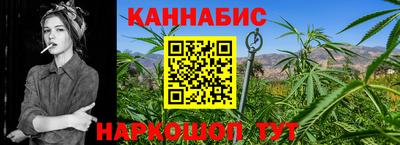 марки nbome Кудымкар