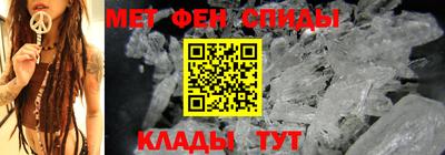 СК Лесной