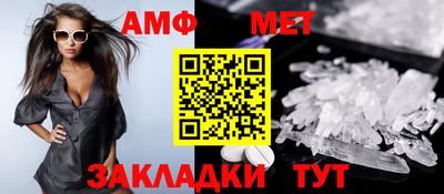 дистиллят марихуана Лениногорск