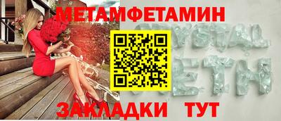 альфа пвп Кудрово