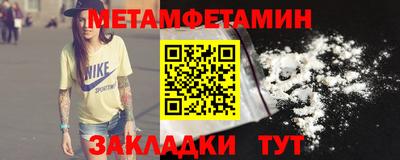 кокаин Ленинск-Кузнецкий