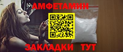 дистиллят марихуана Лениногорск