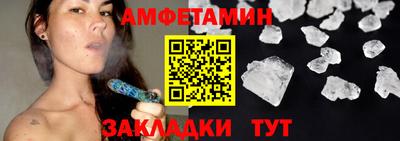 марки nbome Кудымкар