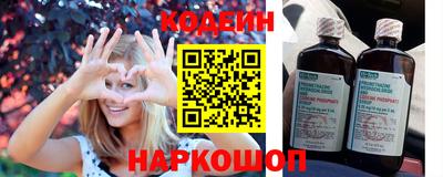 индика Кузнецк