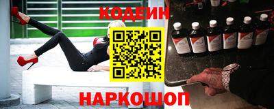 кокаин Ленинск-Кузнецкий