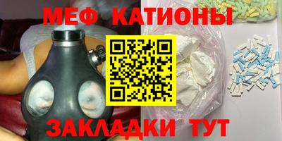 дистиллят марихуана Лениногорск