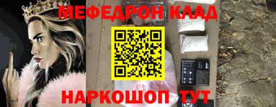альфа пвп Кудрово