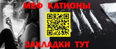 СК Лесной